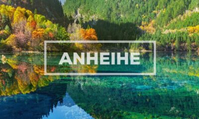 Anheihe