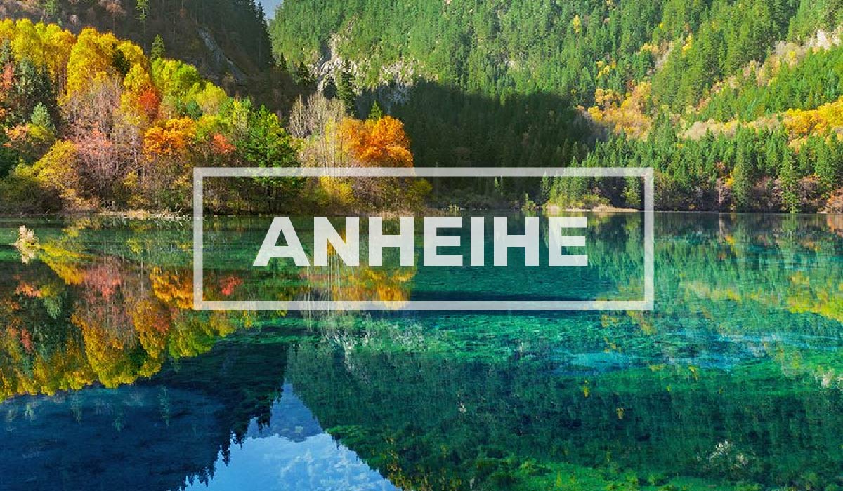 Anheihe